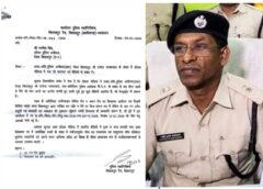 बिलासपुर: पुलिस महकमे में हड़कंप, पूर्व एडिशनल एसपी राजेंद्र जायसवाल पर लगे वसूली के आरोप, IG ने दिए जांच के आदेश