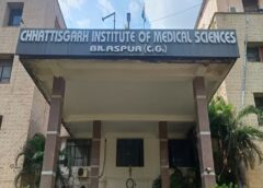 सिम्स बिलासपुर के डायरेक्टर डॉ. भानु प्रताप सिंह के खिलाफ भ्रष्टाचार के गंभीर आरोप; गृहमंत्री से FIR की मांग